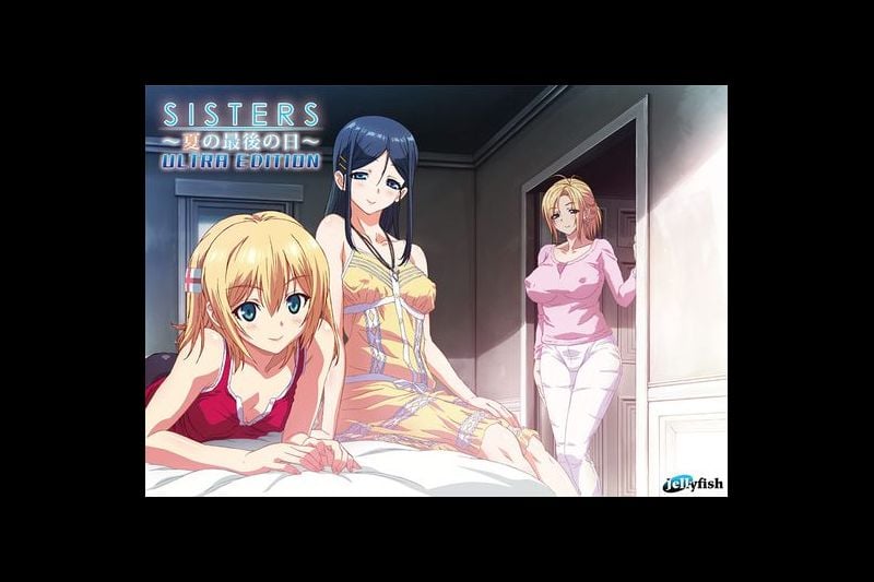sisters~natsunosaigononichi~ultraedition