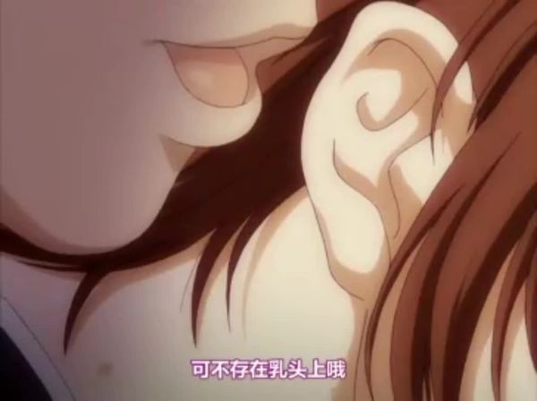 洗濯屋しんちゃん第话66