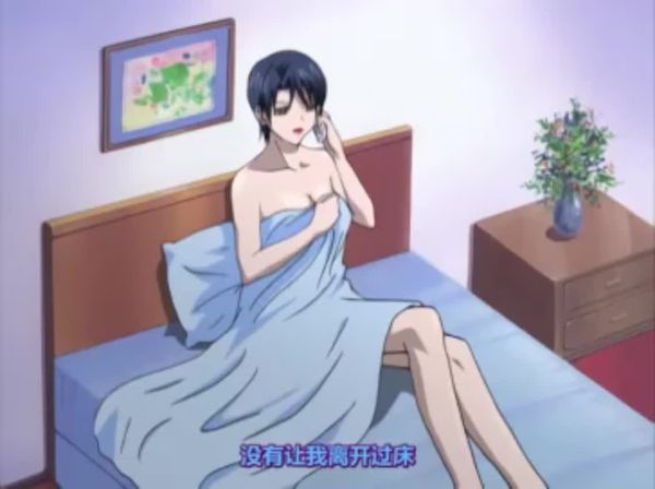 艶母taboo6「禁忌の喘ぎ、背徳の泪09