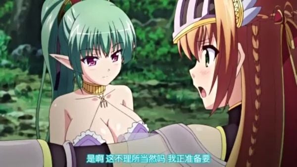 魔剣の姫はエロエロです紧缚されたのスライムだった件49