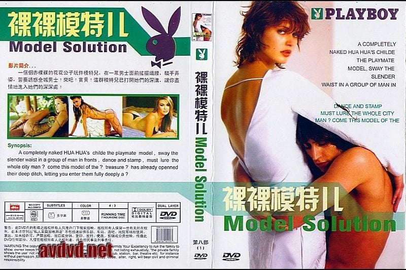 三级剧情modelsolution裸裸模特儿