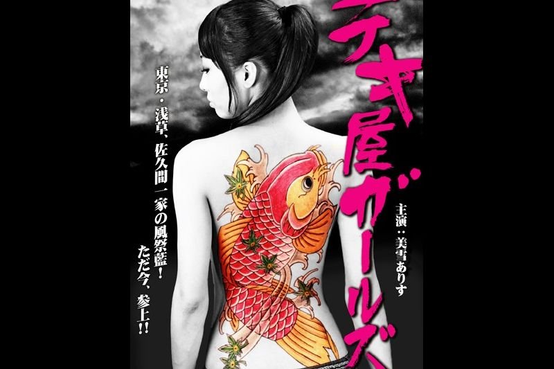 三级剧情小吃店女孩