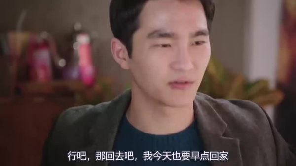 【新资料夹2】姨母误以为我是gay。不断给我介绍女友，终于看到我和女的在一起才放心