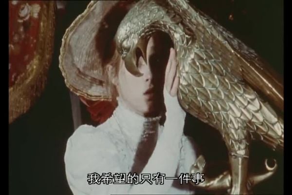 不道德的故事(1)