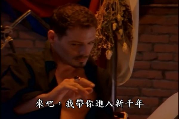 embrace the darkness