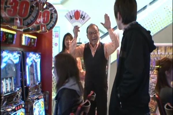 第二话 赌博机夫妻