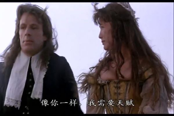 路易十四的情妇 marquise – 舞台生涯 – 玛吉丝 – 拉辛的情人