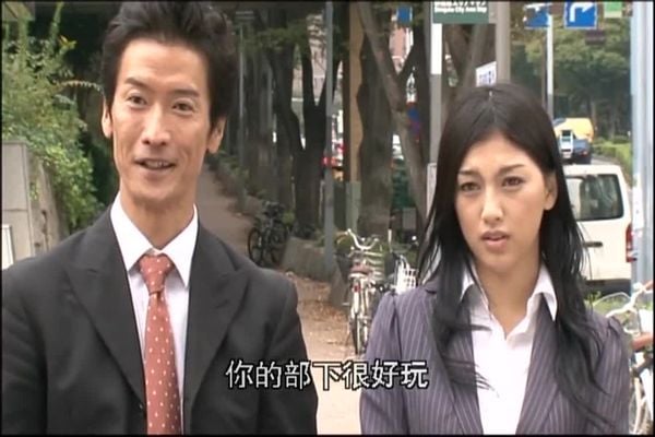 ヴァージンな关系 2