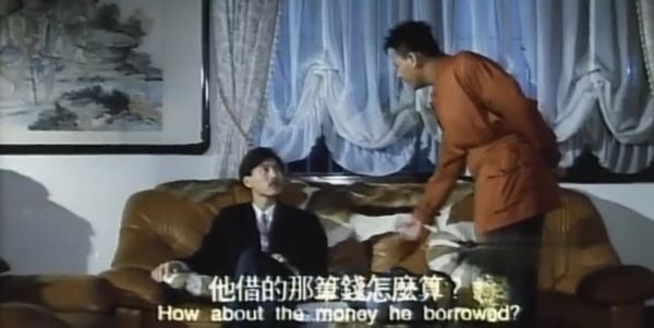 【爱杀】-香港三级-中文字幕