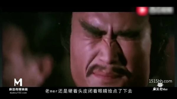 【麻豆老merEP15】十月国产AV精选top5