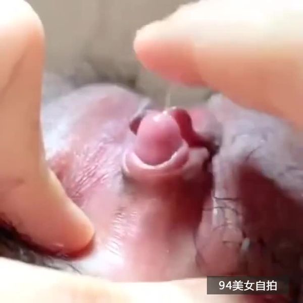 可愛迷人的陰蒂不停撫摸摩擦