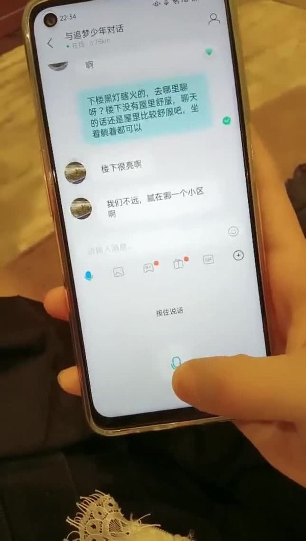 三线嫩模初出道 啪啪 20210530