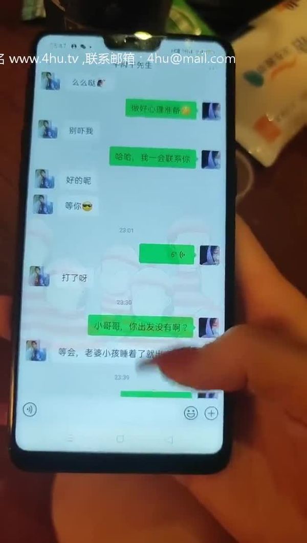 小苏苏妲己 啪啪 20210529
