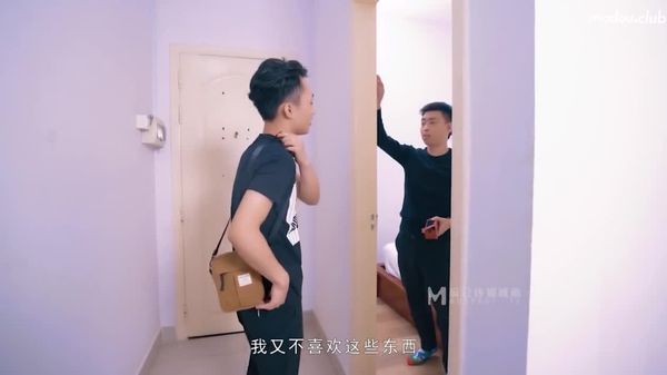 md0143-兄弟的清纯女友–被我迷晕后干到高潮