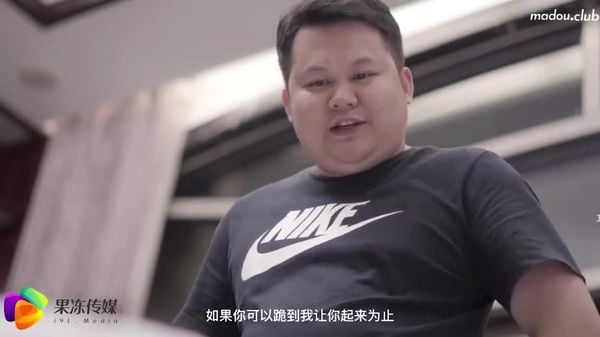 cus-319-罪母之伤