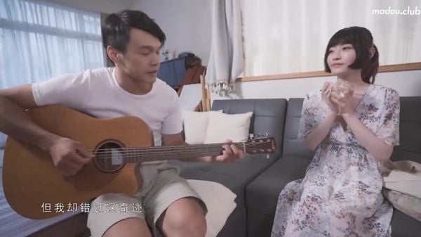 md0096-淫荡母女党-家教与少女／沈娜娜