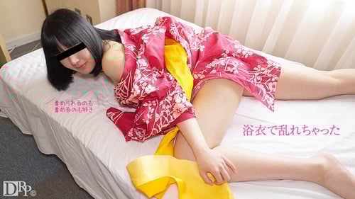 素人初撮り 浴衣で初めてのSM 蓝原优香