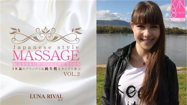 Kin8tengoku 1666 金8天国 プレミア会员様先行配信 18歳のプリップリな纯生肌をタップリ弄ぶ