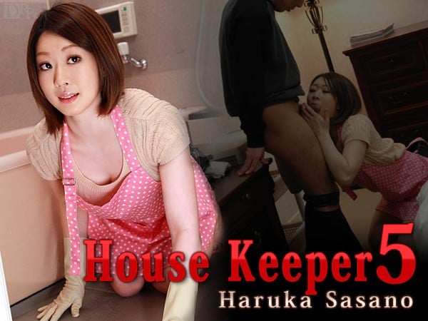 Caribbeancom 121712_211 家政妇はシた5 ささの遥