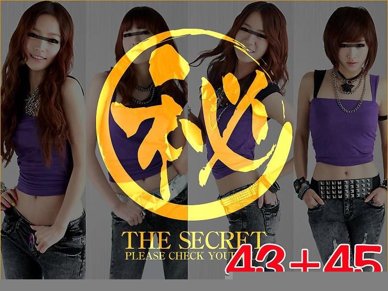 AVCC-KR-000139 韩国艺能界悲惨实情 vol.43+45 KR-000139 素人