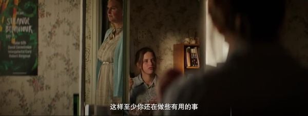 【放荡青春】-荷兰三级-中文字幕