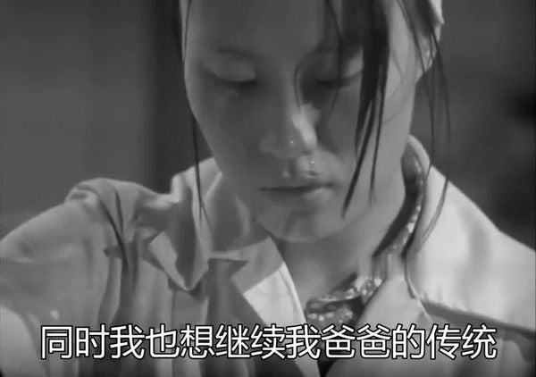 【枕边书】-荷兰三级-中文字幕